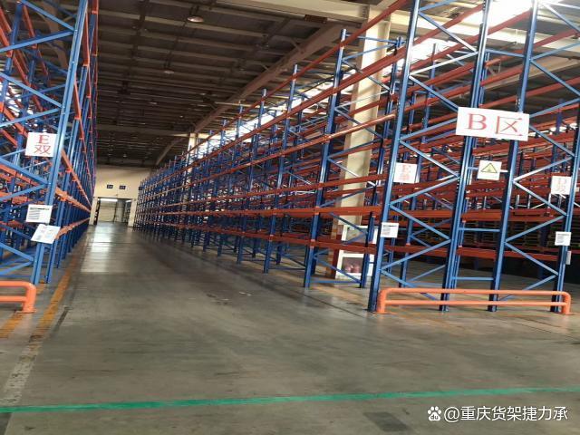 重庆货架:浅谈关于仓储货架厂的"营销","销售","运营"
