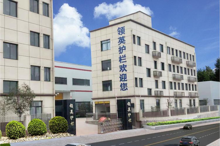 重庆领英金属结构